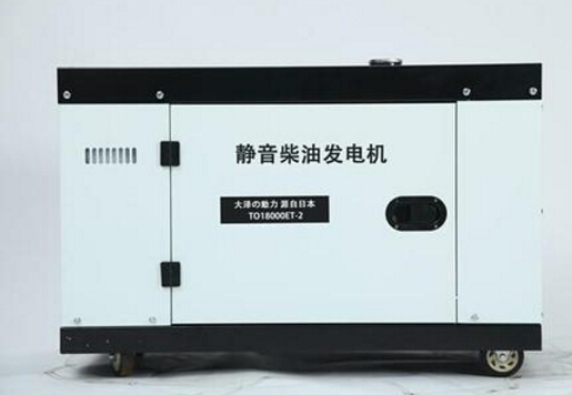 麻章科克12kw小型柴油发电机组