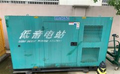 麻章通州四建大波纹箱定制案例